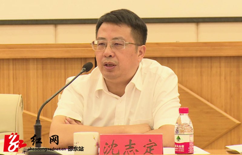 微信图片_20200915173308_副本.jpg