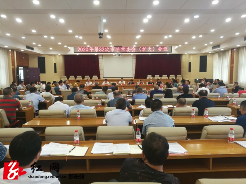 微信图片_20200915173244_副本.jpg