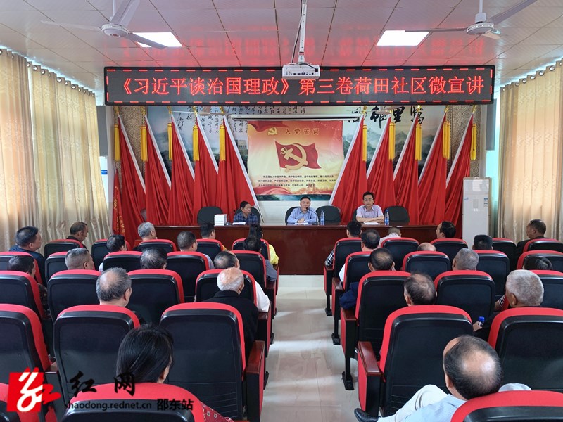 微信图片_20200917160603_副本.jpg