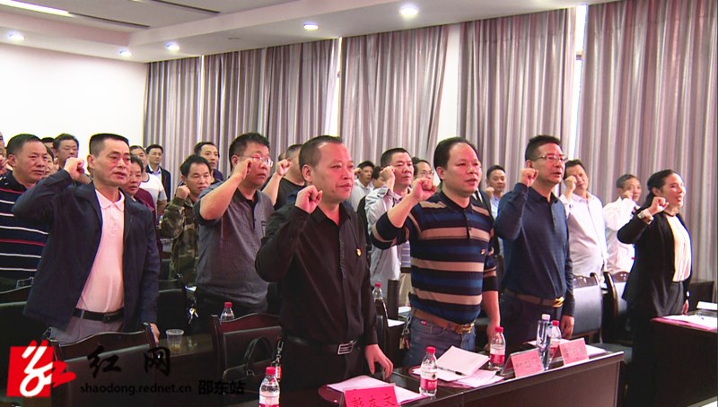 廉政宣誓_副本.jpg