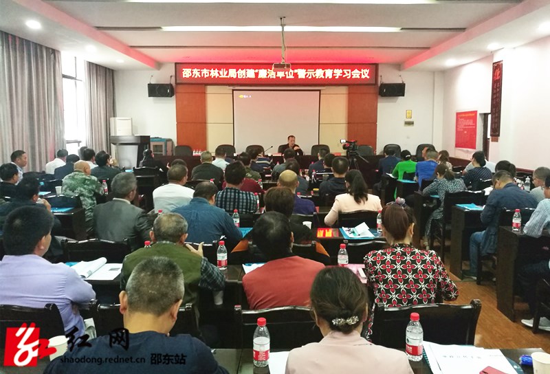 学习会场_副本.jpg