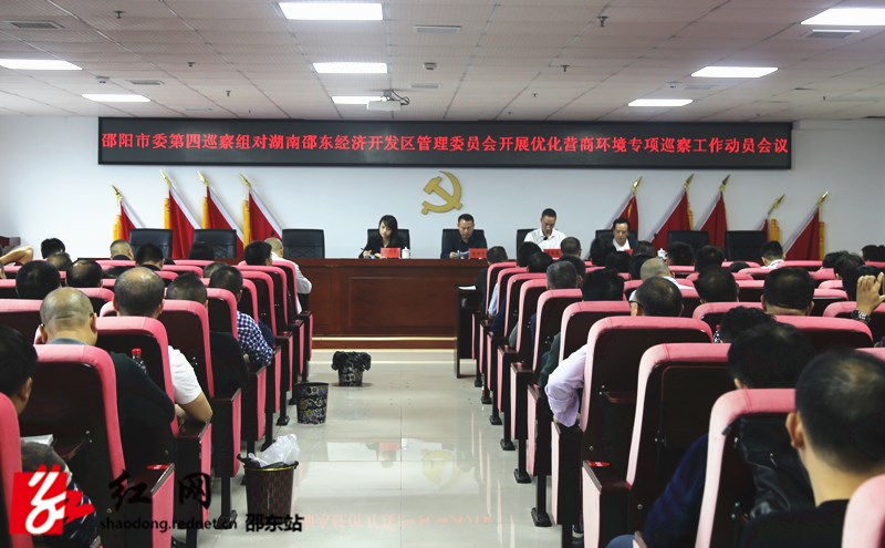 微信图片_20200922093750_副本.jpg