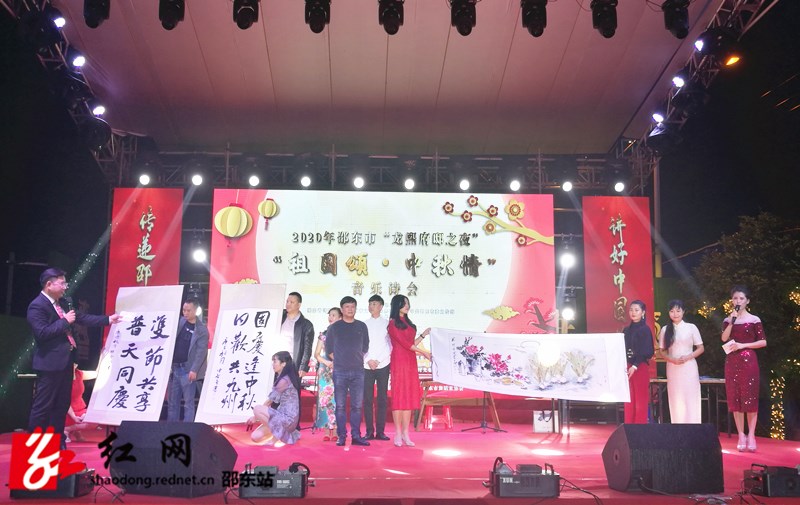 诗书画合璧_副本.jpg