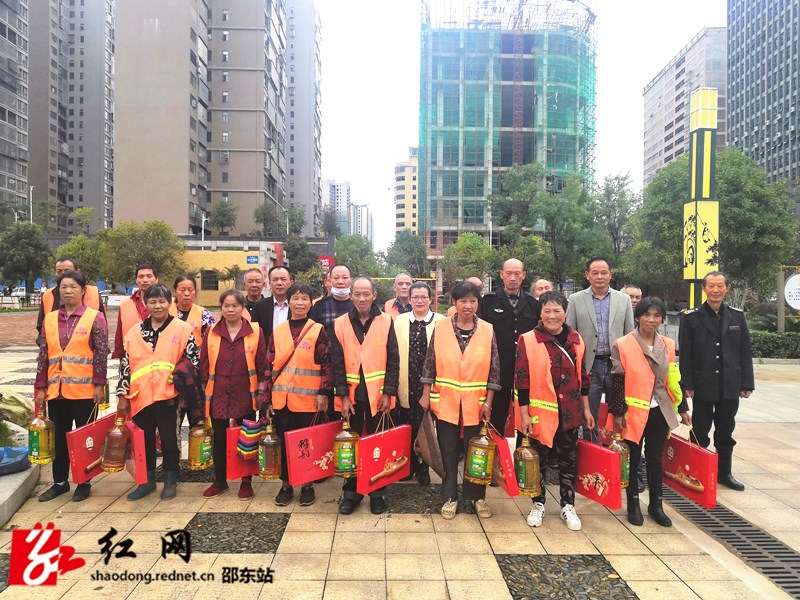 微信图片_20200930144753_副本.jpg