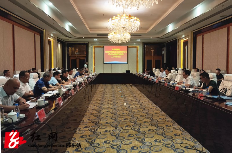 会场1_wps图片_副本.jpg