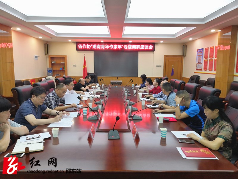 微信图片_20200908074859_副本.jpg