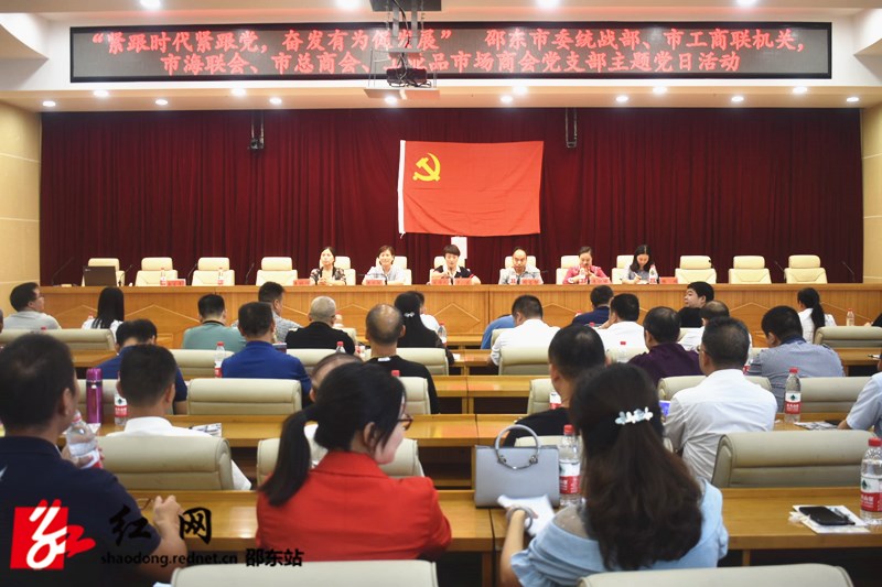 会场_副本.jpg