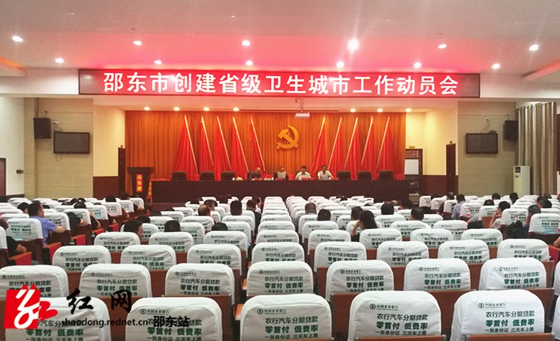 微信图片_20200908110629_副本.jpg