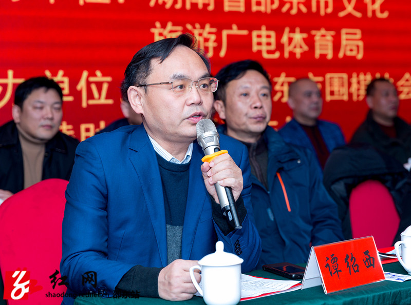 本届赛事赞助人、邵东市围棋协会副会长谭绍西致辞_副本.jpg