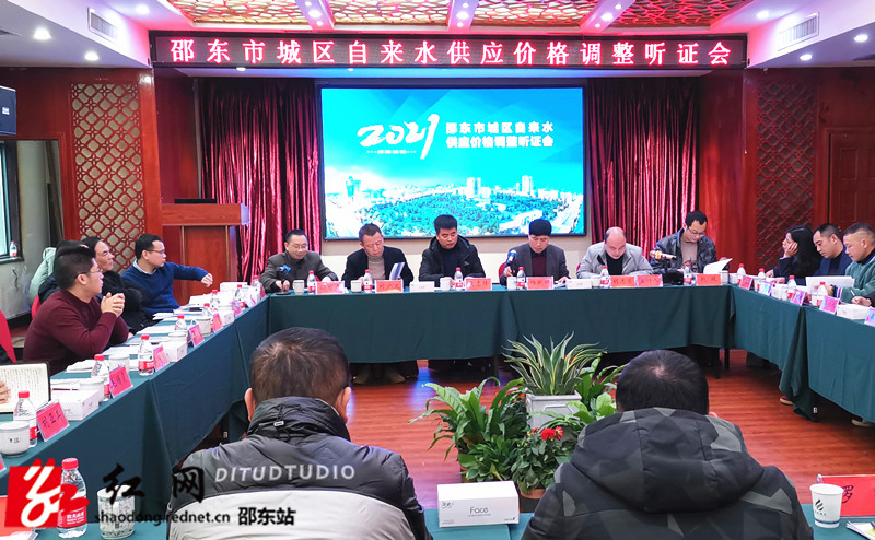 IMG_20210105_094118_副本.jpg