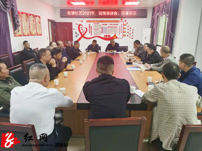 微信图片_20211011114218_副本.jpg