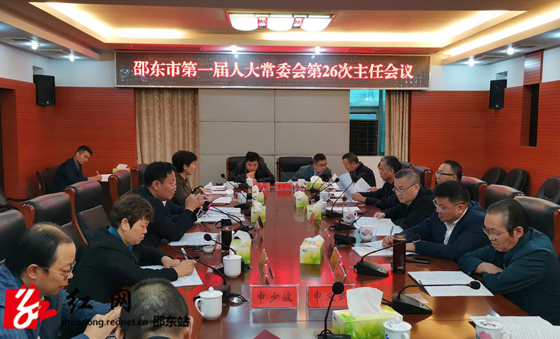 微信图片_20211012085523_副本.jpg