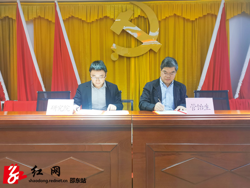 微信图片_20211014154401_副本.jpg