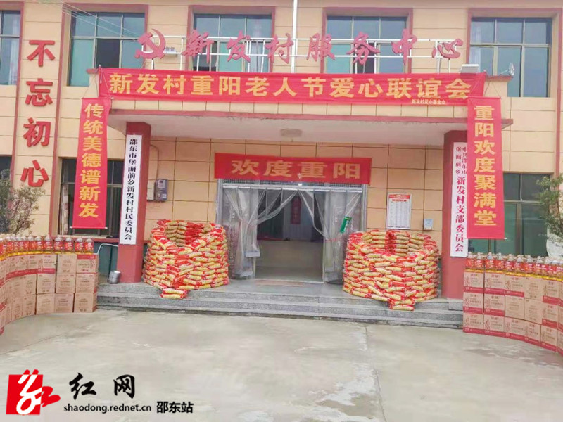 微信图片_20211015162227_副本.jpg