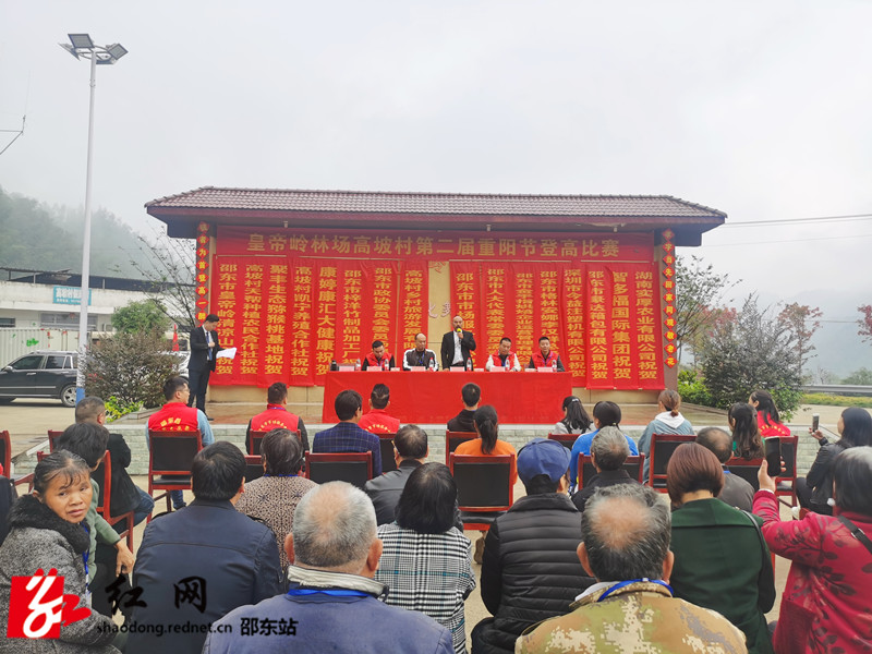 IMG_20211014_102326_副本.jpg