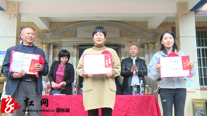 表彰五好家庭、孝顺之星_副本.jpg