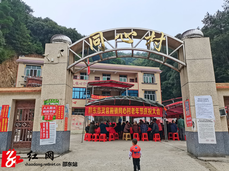 欢庆会场_副本.jpg