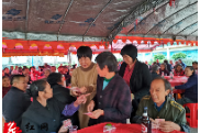 灵官殿镇同心村欢庆老年节