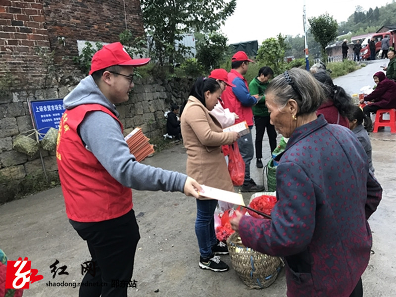 微信图片_20211016203554_副本_副本.jpg