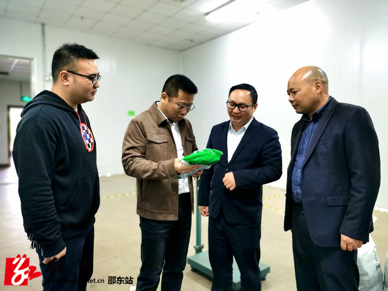 IMG_20211020_153220_edit_617763757483860_副本.jpg