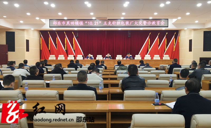 44b84f137abde7f7d34796aca172ab2_副本.jpg