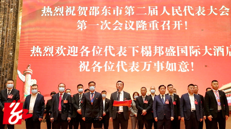 微信图片_20211026193526_副本.jpg
