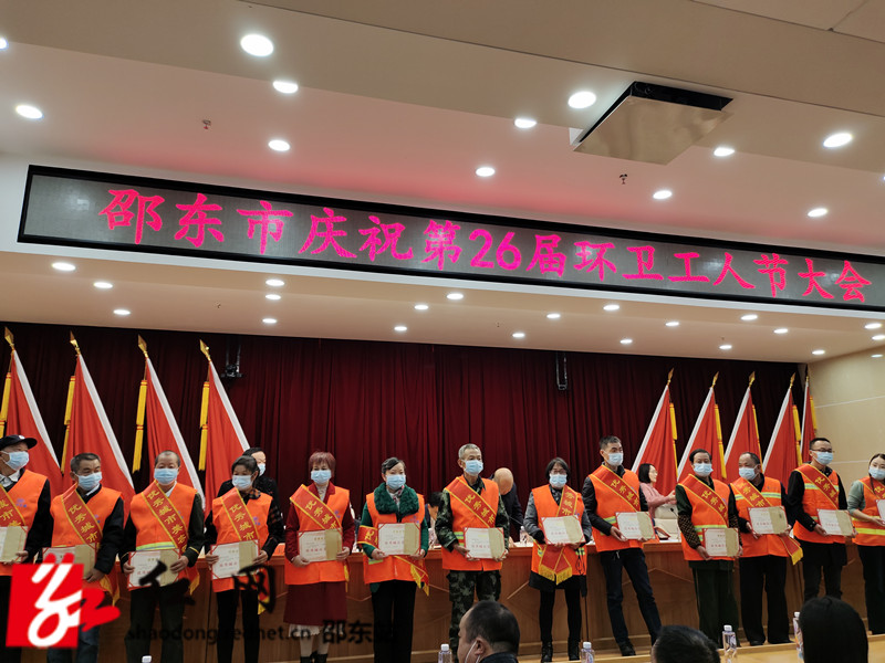 微信图片_20211028171943_副本.jpg