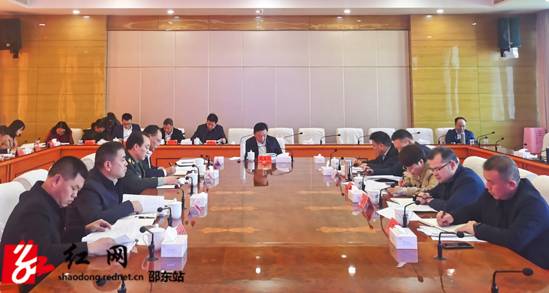 周玉凡主持召开2021年第45次市委常委会会议(图1)