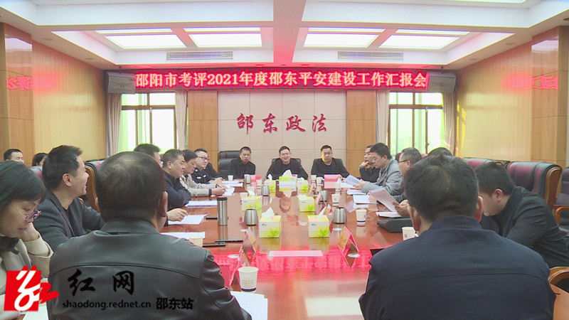 暴风截图20211112169335218_副本.jpg