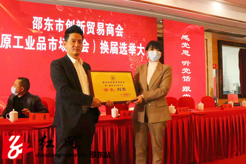 QQ图片20211114094513_副本.jpg