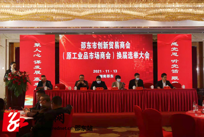 QQ图片20211114094506_副本.jpg
