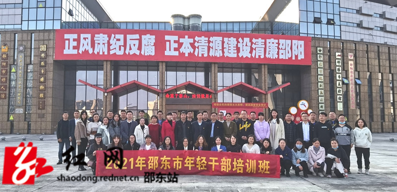 微信图片_20211119085832_副本.jpg
