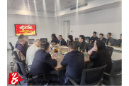邵东青年乡贤首场资源对接会顺利完成