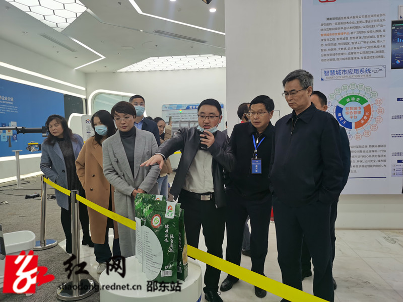 IMG_20211121_105604_副本.jpg
