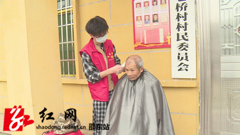 暴风截图20211123140985953_副本.jpg