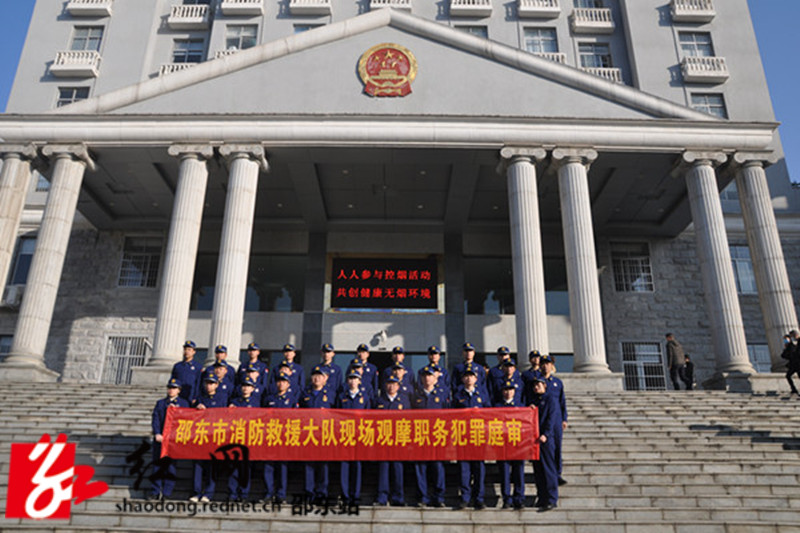 DSC_0571_副本.jpg