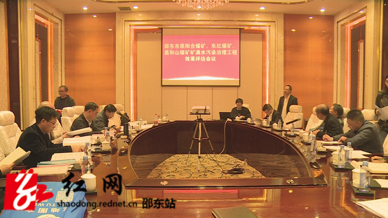 暴风截图2021113476217812_副本.jpg