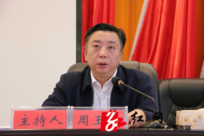 邵阳市第十二次党代会精神示范性宣讲报告会走进邵东(图3)