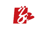 邵阳市昭阳投资发展有限公司公开招考专业技术人员工作圆满落幕