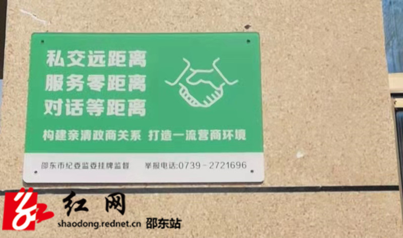 微信图片_20211104091200_副本.jpg