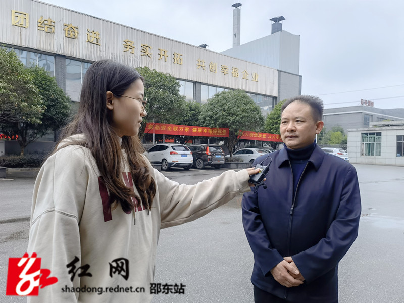 微信图片_20211105084738_副本.jpg