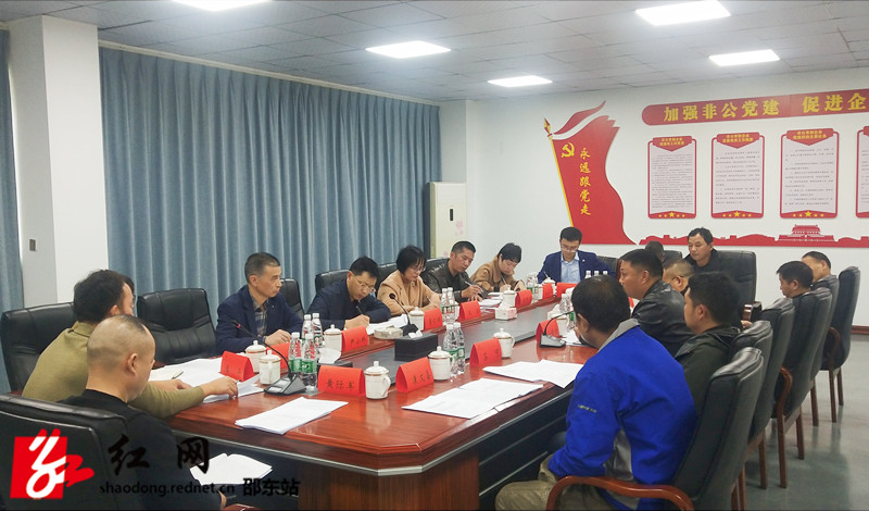 e9983fc7752c1ea68c00b0404eb32cc_副本.jpg