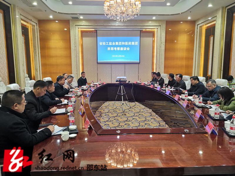 微信图片_20211214210654_副本.jpg