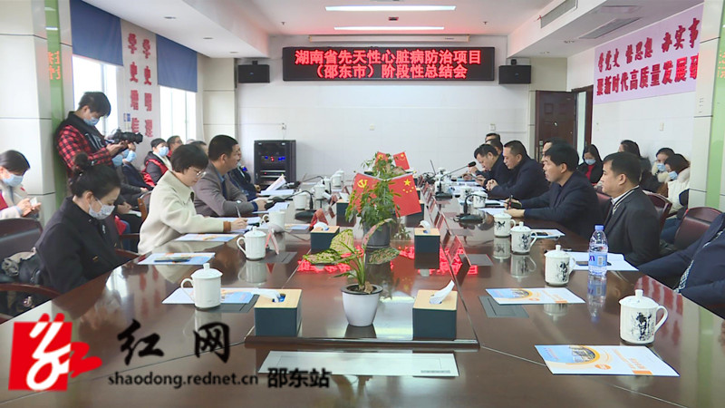 暴风截图20211217253812_副本.jpg