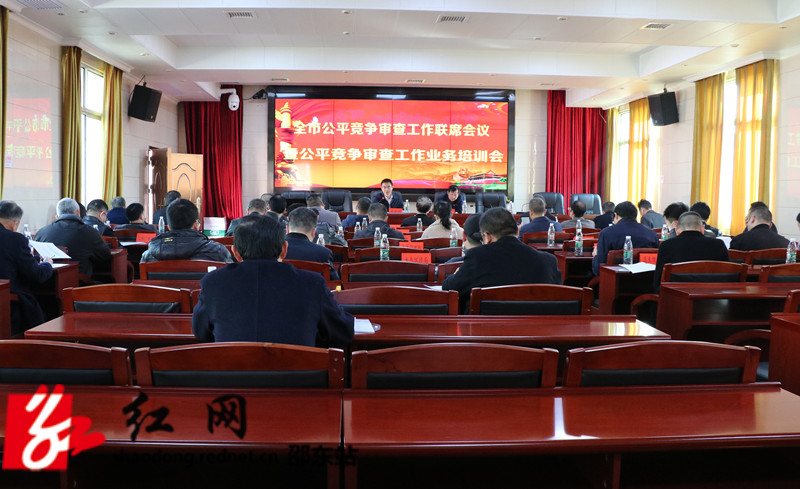 微信图片_20211202161925_副本.jpg