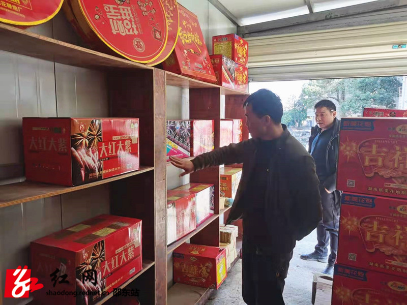 安全生产检查_副本.jpg