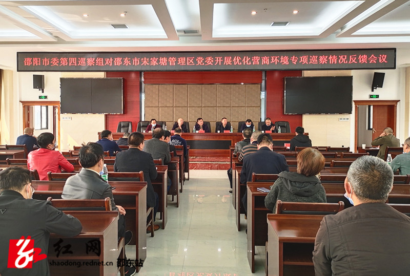 图为会场_副本.jpg