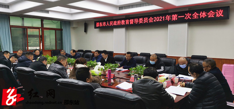 IMG_20210202_163340_副本.jpg