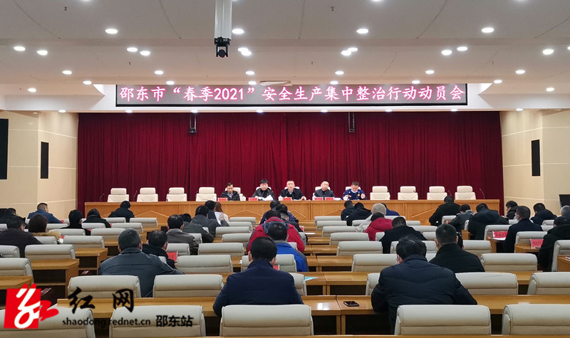 IMG_20210203_095135_副本.jpg