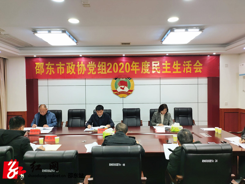 微信图片_20210204145737_副本.jpg